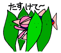 Neonkun with friends sticker #10752874