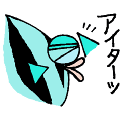 Neonkun with friends sticker #10752875