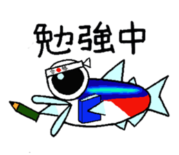 Neonkun with friends sticker #10752876