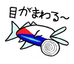 Neonkun with friends sticker #10752878