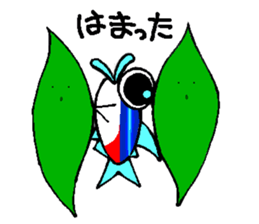 Neonkun with friends sticker #10752882