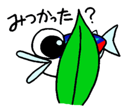 Neonkun with friends sticker #10752883