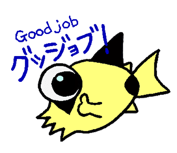 Neonkun with friends sticker #10752884