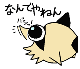 Neonkun with friends sticker #10752885