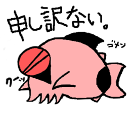 Neonkun with friends sticker #10752887