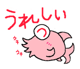 Neonkun with friends sticker #10752888