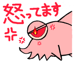 Neonkun with friends sticker #10752889