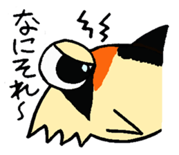 Neonkun with friends sticker #10752891