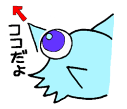 Neonkun with friends sticker #10752893