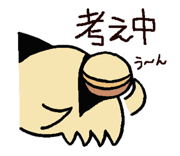 Neonkun with friends sticker #10752894