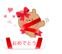 Celebration Teddy bear. sticker #10752941