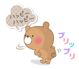 Celebration Teddy bear. sticker #10752951