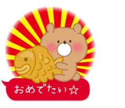 Celebration Teddy bear. sticker #10752953
