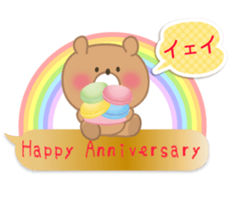 Celebration Teddy bear. sticker #10752954
