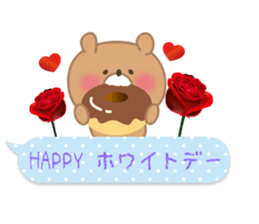Celebration Teddy bear. sticker #10752957