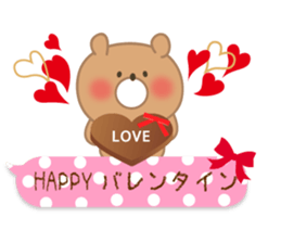 Celebration Teddy bear. sticker #10752958