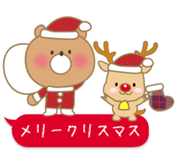 Celebration Teddy bear. sticker #10752961