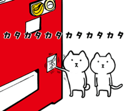 maru&sippo sticker #10753283