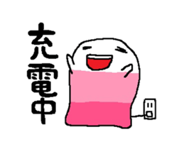 Monyo's Diary Sticker sticker #10753377