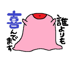 Monyo's Diary Sticker sticker #10753380