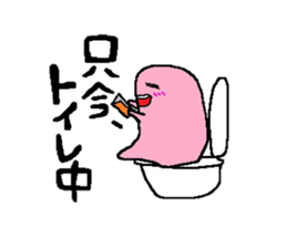 Monyo's Diary Sticker sticker #10753381