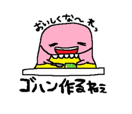 Monyo's Diary Sticker sticker #10753382