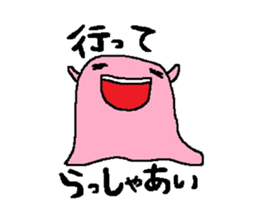 Monyo's Diary Sticker sticker #10753383