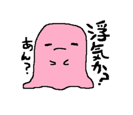 Monyo's Diary Sticker sticker #10753384