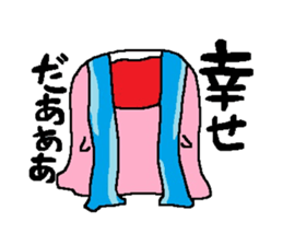 Monyo's Diary Sticker sticker #10753388