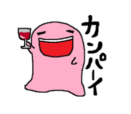 Monyo's Diary Sticker sticker #10753389