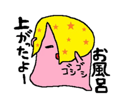 Monyo's Diary Sticker sticker #10753390