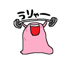 Monyo's Diary Sticker sticker #10753391