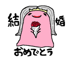 Monyo's Diary Sticker sticker #10753393