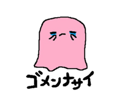 Monyo's Diary Sticker sticker #10753396