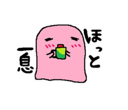 Monyo's Diary Sticker sticker #10753397