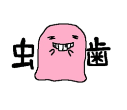 Monyo's Diary Sticker sticker #10753399