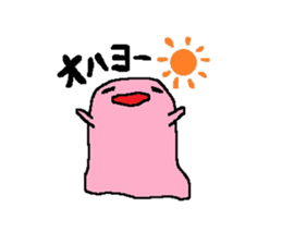 Monyo's Diary Sticker sticker #10753405