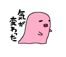 Monyo's Diary Sticker sticker #10753408