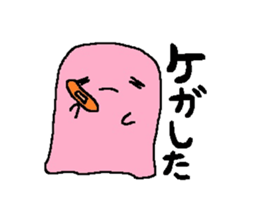 Monyo's Diary Sticker sticker #10753409