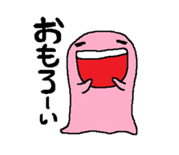 Monyo's Diary Sticker sticker #10753412