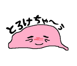 Monyo's Diary Sticker sticker #10753413