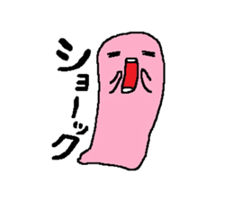 Monyo's Diary Sticker sticker #10753414