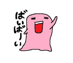 Monyo's Diary Sticker sticker #10753415