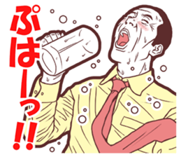 Drink munitions! sticker #10753508