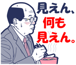 Drink munitions! sticker #10753514