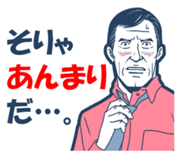 Drink munitions! sticker #10753522