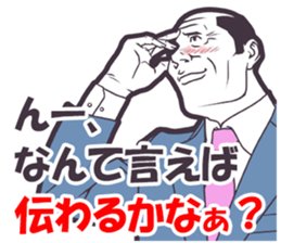 Drink munitions! sticker #10753524