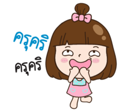 Bellby sticker #10753538