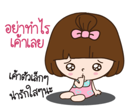 Bellby sticker #10753540