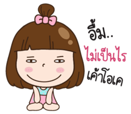 Bellby sticker #10753541